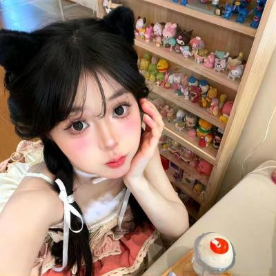 追蝶